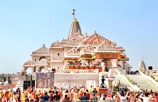 Ayodhya Temple